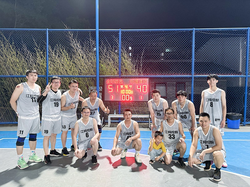 1720667240109029.jpg 2.jpg